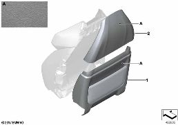 INDIVID. REAR PANEL,LEATHER COMFORT SEAT