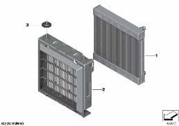 REMOTE RADIATOR diagram for BMW 5 Series G30 530i