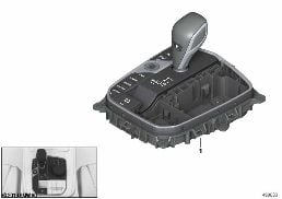 CONTROL PANEL CENTER CONSOLE diagram for BMW Z4 G29 30i