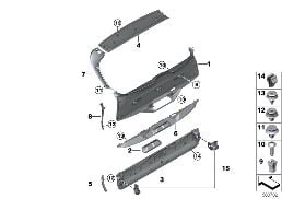 饰件 后行李箱盖 diagram for BMW X5 G05 40iX