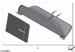 WIND DEFLECTOR