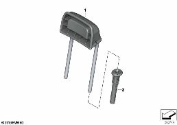 REAR SEAT HEAD RESTRAINT