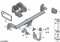 TOWING HITCH, DETACHABLE