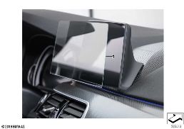 PROTECTION GLASS FOR TOUCH DISPLAY diagram for BMW 2 Series F45 Active Tourer LCI 218dX