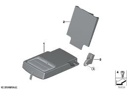 REAR SEAT CENTER ARMREST