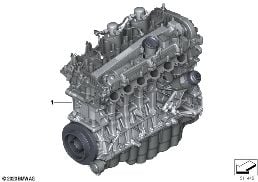 SHORT ENGINE