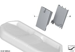 REAR SEAT CENTER ARMREST
