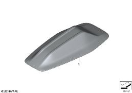 M PERFORMANCE PARTS ANTENNA COVER diagram for BMW 5 Series G60 Sedan 550eX