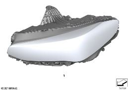 ヘッドライト diagram for BMW 2 Series U06 Active Tourer 223i