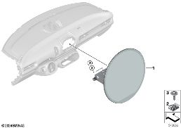 MULTIFUNCTIONAL DISPLAY