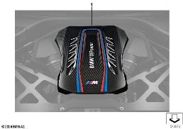 M PERFORMANCE PARTS, ENGINE COVER