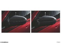 EXTERIOR MIRROR CAPS, CARBON diagram for BMW 5 Series G60 Sedan 550eX