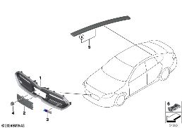 EXTERIOR TRIM / GRILL