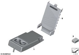 REAR SEAT CENTER ARMREST