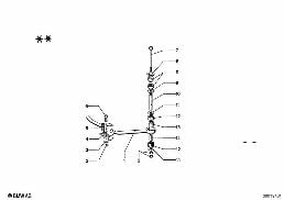 STABILIZER, REAR