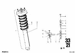 SUSPENSION, STABILIZER BAR