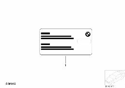 LABEL, SPARK PLUG CHANGE HIGH POWER